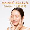 Enrich Medicalift Duo Serum Firmness Transparency Aging Care A Retinol Vitamin C Cosmetics High Moisturizing Present Popularity Ranking Gift Skin Care