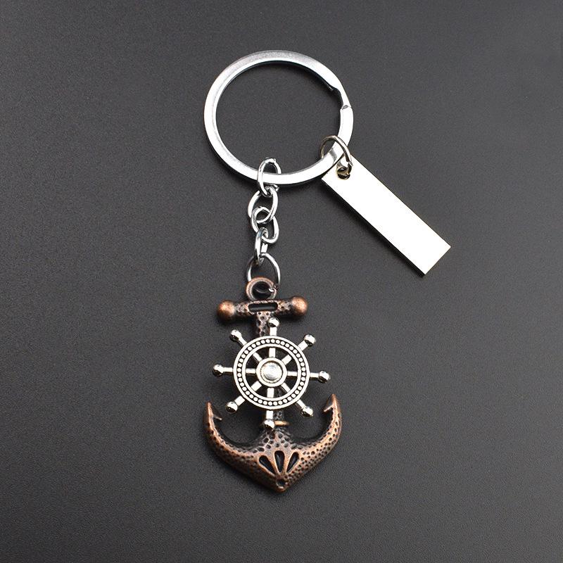 Personalized Retro Pirate Ship and Anchor Rotating Pendant Keychain