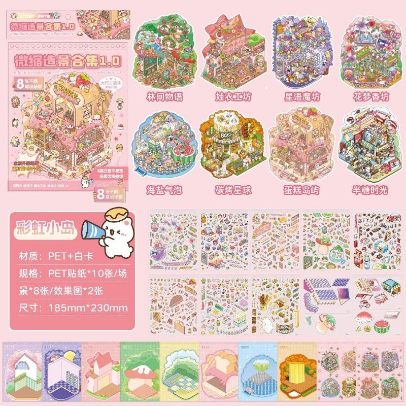 Miniature Scene Sticker Book Sunny Town 3d Cartoon Cabin Diy Decor