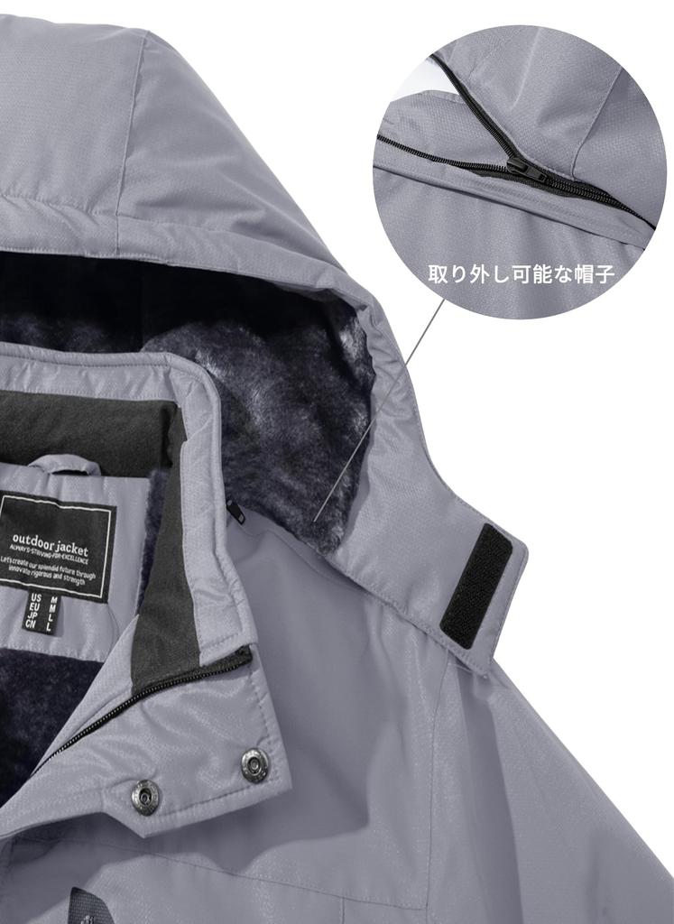 TACVASEN 11k Winter Warm Solid Color Windproof Outerwear for and Light Size 3XL Men's Jacket, Zip-Up Coat, Skiing, Mountaineering, Snowboarding, Gray,