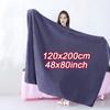 120X200Cm Extra Large Thick Bath Towel Super Absorbent Quick Dry Microfiber For Adults Men Women Home Bath Spa Gym Travel