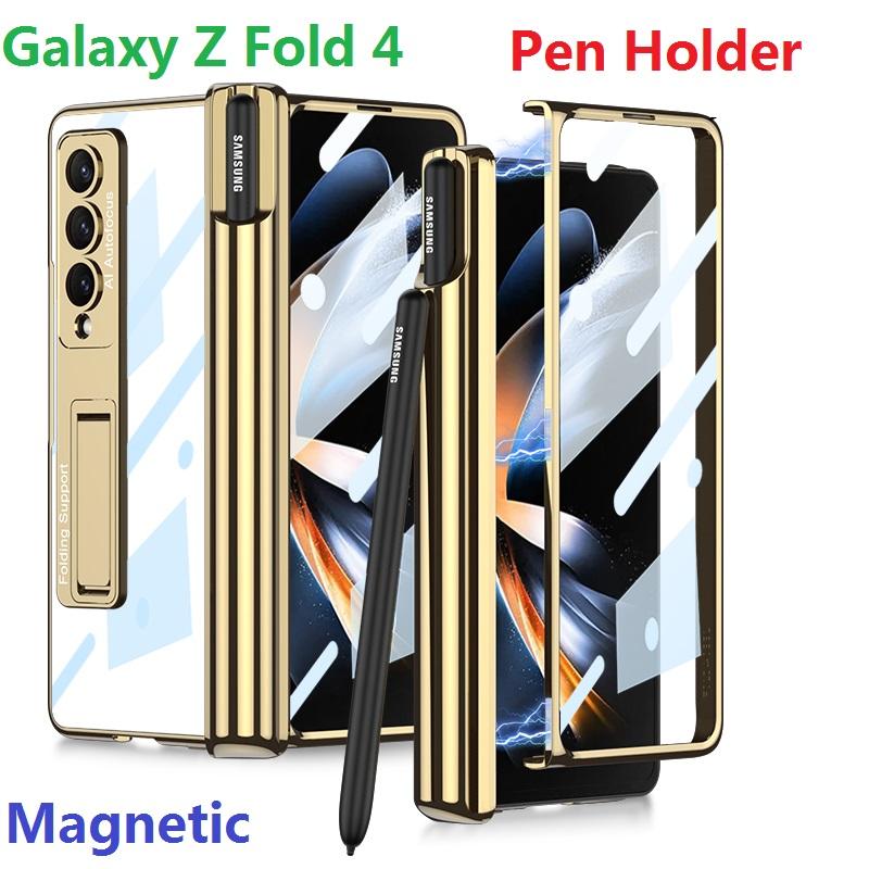 

Контейнер для ручек для Samsung Galaxy Z Fold 4, чехол, стеклянная пленка, защитная пленка для экрана, магнитная крышка-подставка на петлях