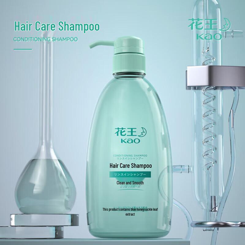 Kao Refreshing & Smooth Hair Shampoo 550ml