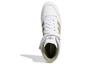 adidas Forum Mid 'White Orbit Green' GY5821