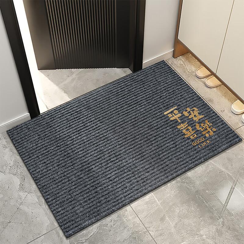 Ruien Premium Entrance Door Non-Slip Mat, Entryway Doormat, Foyer Foot Mat, Outdoor Dirt-Resistant Doormat