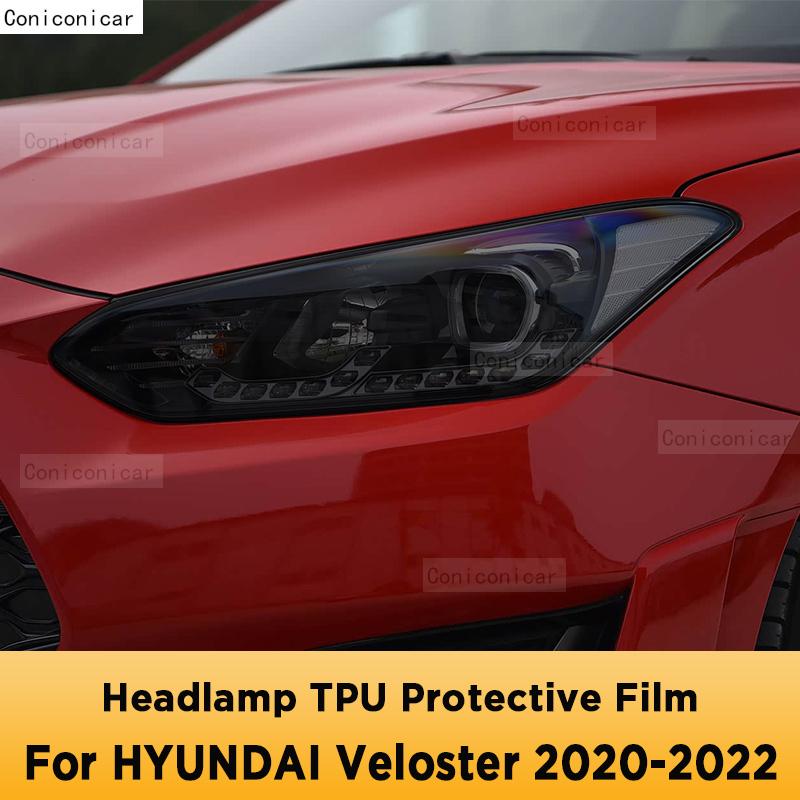 For HYUNDAI VELOSTER - Car Headlight Tint Black Protective Film Cover Protection Transparent TPU Sticker Accessories