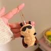 Portachiavi Bambola di Peluche & Ornamento per Zaino: Ciondolo carino per eventi e promozioni