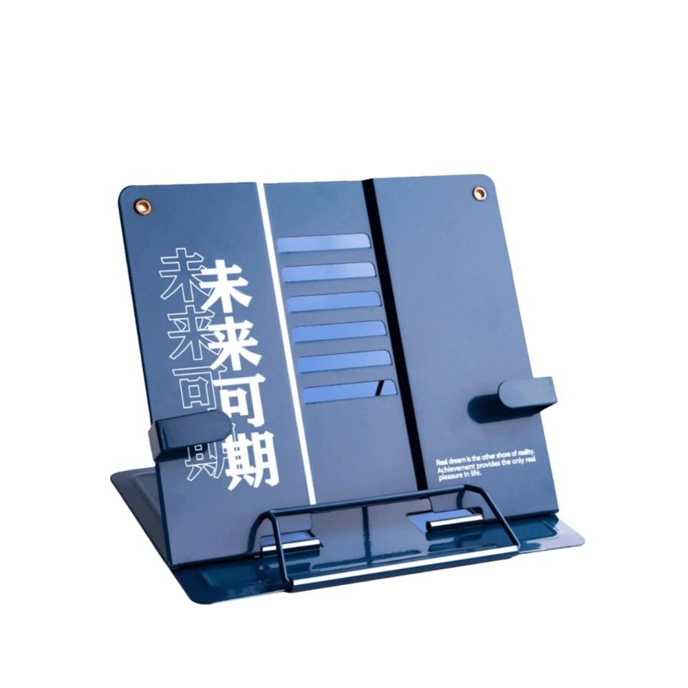 6 Adjustable Positions Desk Book Holder Heavy Duty Metal Document Holder  Cooking Recipes