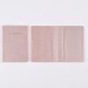 New Solid Color PU Leather Passport Cover with Multi-functional Card Case
