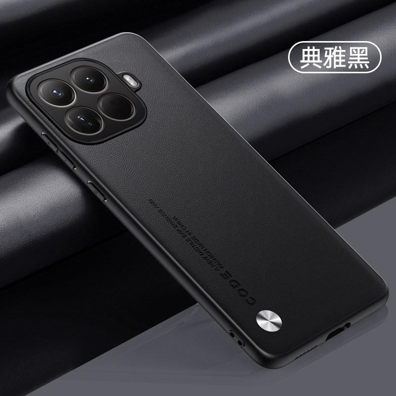 For Xiaomi 17T Pro Case Simple PU Vegan Leather Silicone Phone Cover For Mi 17T Shell New Model Non-Slip Shockproof Bumper
