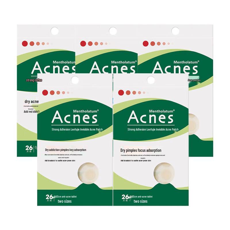 

Mentholatum Acnes Invisible Pimple Patches Day & Night Value Pack