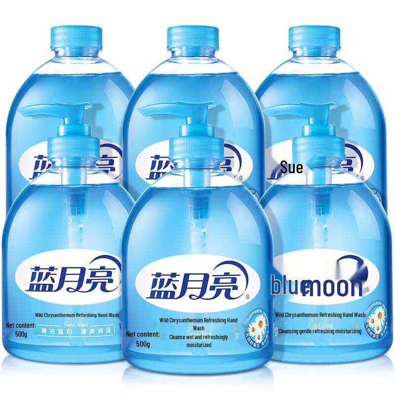 

Blue Moon Wild Chrysanthemum Hand Soap Set