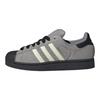 adidas Originals Superstar 2 Skateboard Shoes Unisex Gray Sneakers JQ3222