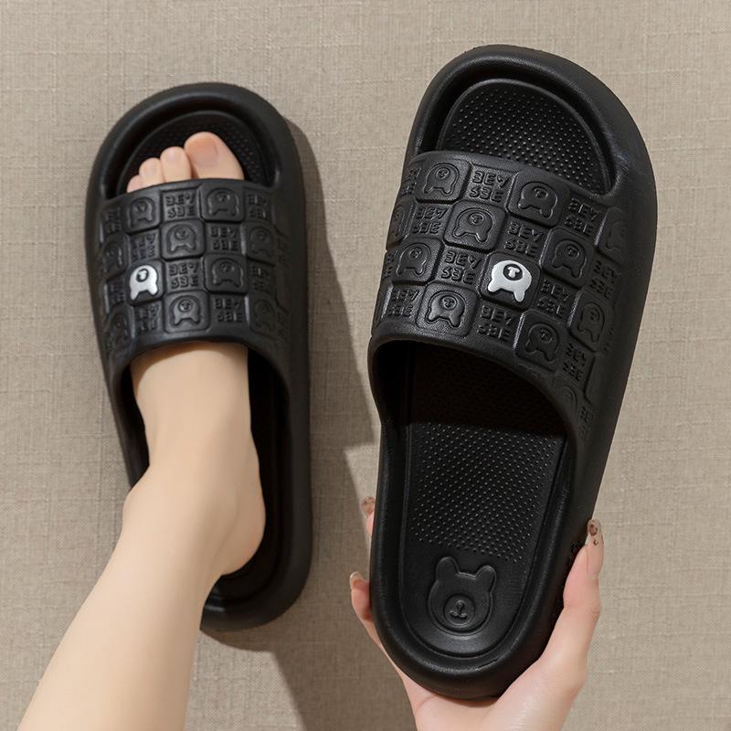 Women's Odor-Resistant Non-Slip EVA Slippers - Cartoon Design for Cool, Fresh Feet