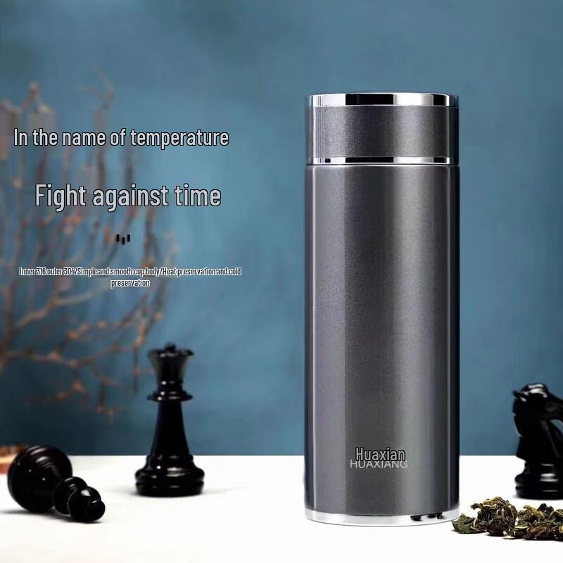 HOAOR 316 Stainless Steel Mini Pocket Insulated Mug