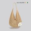 Woven Shoulder Underarm Bag, Seaside Vacation Beach Bag, Fashionable And Versatile Large-Capacity Tote Bag For Women