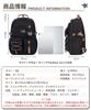 School Large High School College Casual 3 Colors [AACXX] Women's Backpack, Popular, Lightweight, Backpack, Capacity, Korean, Students, Students,