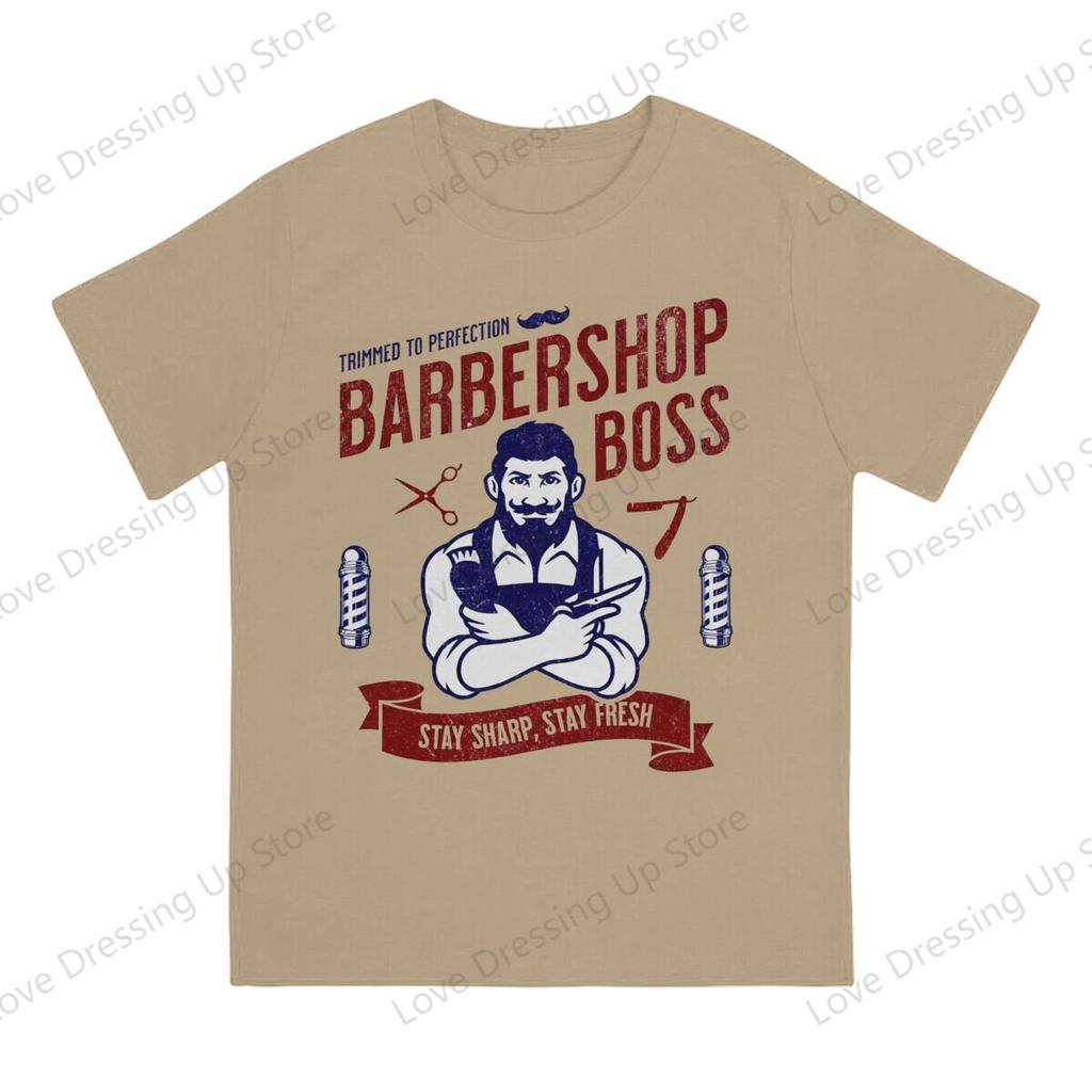 100pure Cotton Summer Unisex Tshirt Barbershop Short Sleeve Tshirts Harajuku Tee Funny Tops