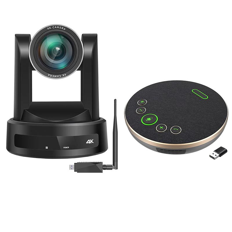 Huachang Vision 4K Wireless Video Conference System (CN version)