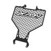 2025 2026 XADV 750 Motorcycle Radiator Grille Guard Protection Cover For HONDA X-ADV750 X ADV XADV 750 2017~2021 2022 2023 2024