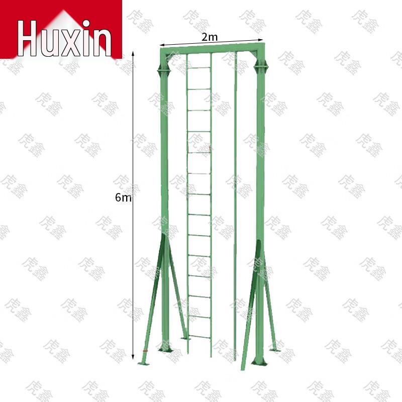 Huxin Outdoor Training & Fitness Equipment