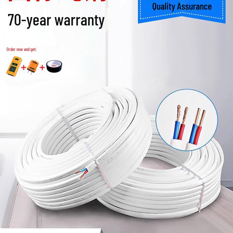 National Standard Pure Copper Wire, 2.5 Sqmm, 2 Core, 1.5/4/6 mm, Sheathed for Home Decoration Power Cable.