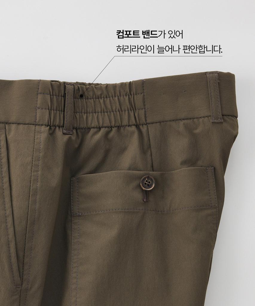 STCO Nylon Stretch One-Pleat Slacks_Khaki (Oversized)_Sepwb72Wsk