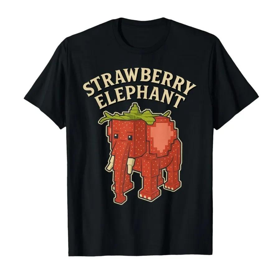 Viral Strawberry Elephant Funny Italian Brainless Kid Game Meme TShirt Unisex Cotton ShortSleeve Top