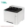 LANXUM GA3530cdn A4 Color Laser Printer CN plug (adapter included)