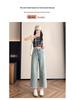 Women's Summer 2026 Lace Trim Wide Leg Denim Jeans - Petite Slimming Straight Fit Nine-Point Pants