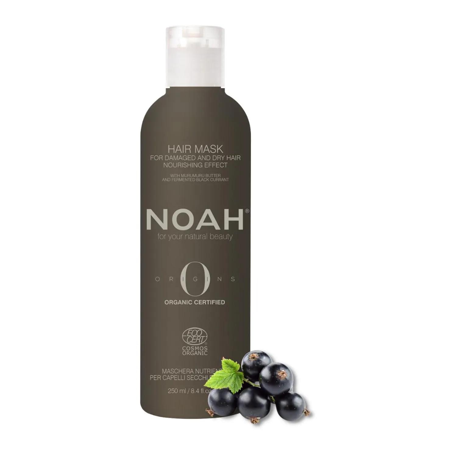Noah Original Organic Увлажняющая маска 250 мл
