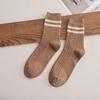 Men's Mid-Calf Socks: Breathable, Sweat-Absorbent, Trendy, Versatile Spring and Summer Footwear