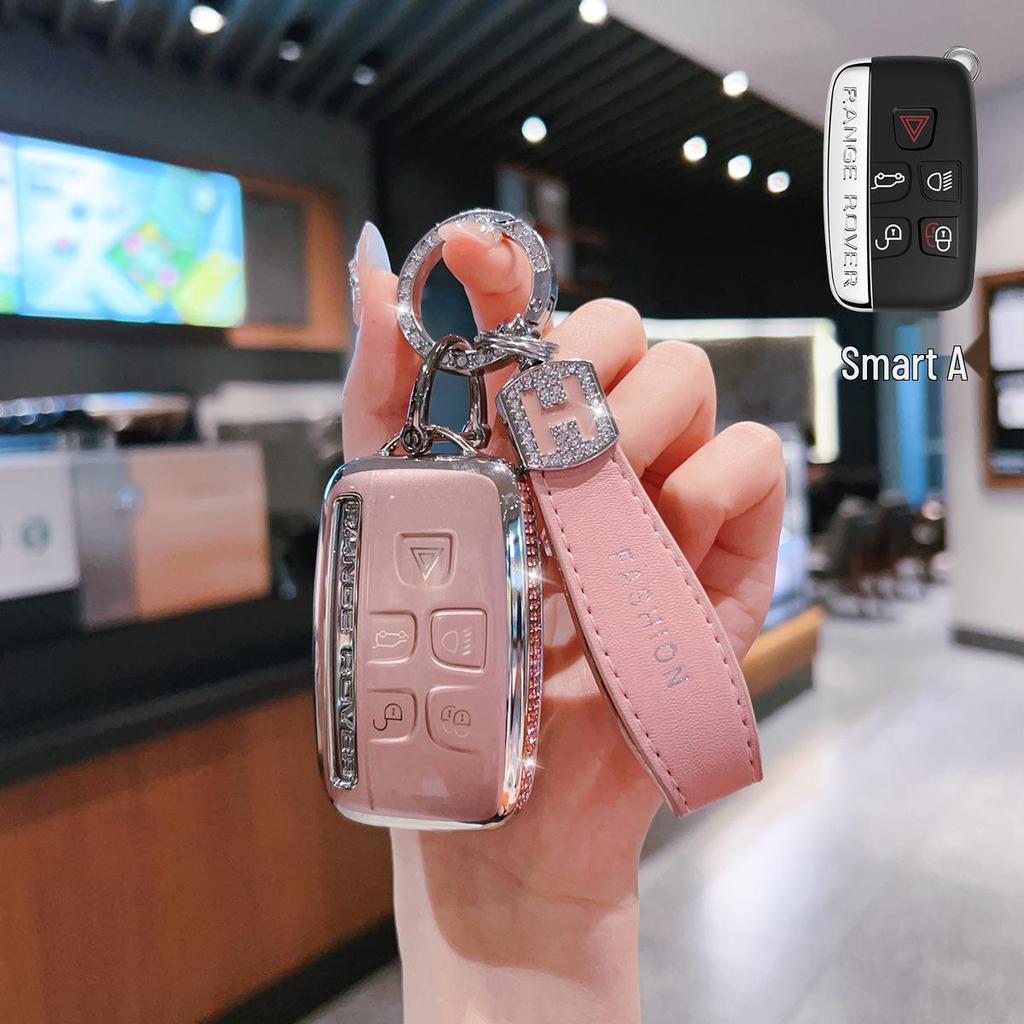 Premium Schlüsselabdeckung für Jaguar XEL, XFL, F-TYPE, F-PACE, XJ - Unisex Luxusdesign