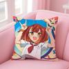 Watashio Tabetai Hito De Nashi Cushion Cover Comfortable Reversible Pillow Cover Ideal For Car Sofa Bedroom & Beyond