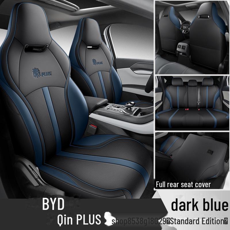 

Универсальный всесезонный чехол-подушка на сиденье автомобиля BYD Qin Plus EV & DMI