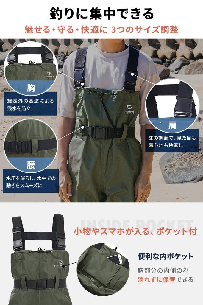 Big Hit In the US Hisea Fishing Long Cold Thermal Waterproof Mountain Chest Repair Kit Included Size Boots [HISEA] [100% Waterproof] Waders, Boots,