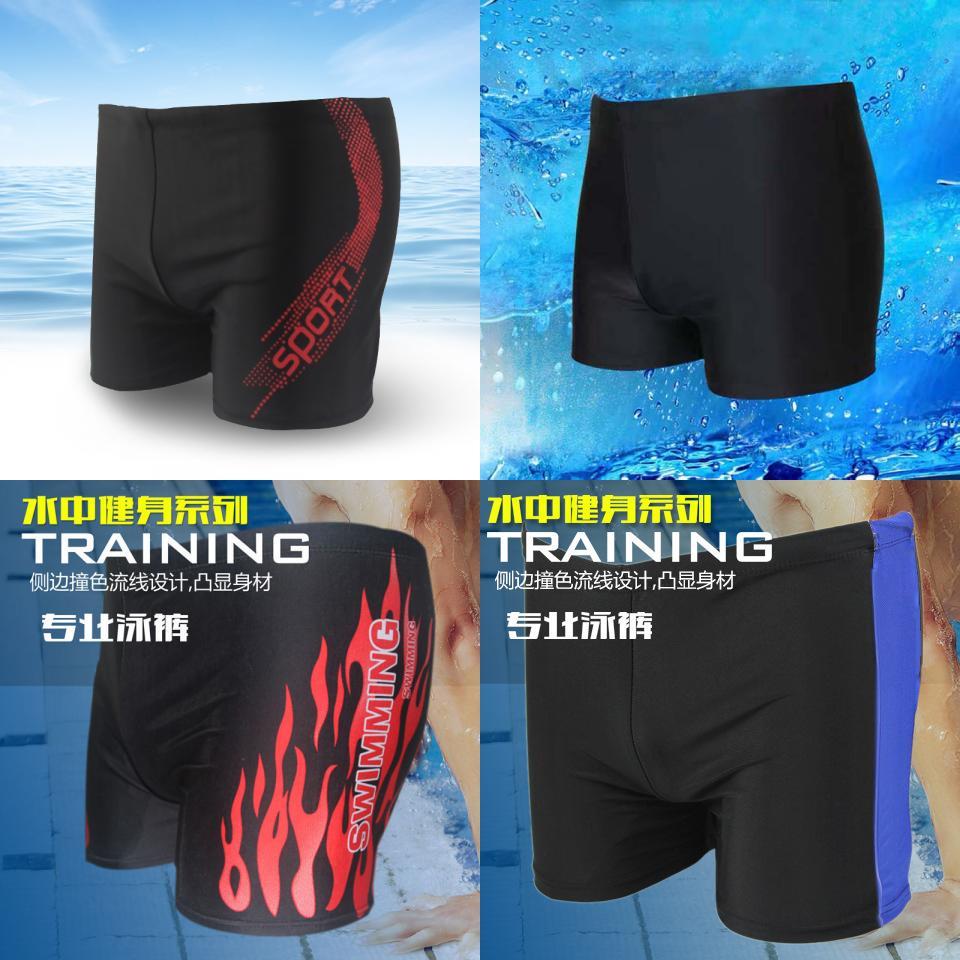 Mens Swim Trunks With Polyester Fabric For Water Sports And Beach Wear