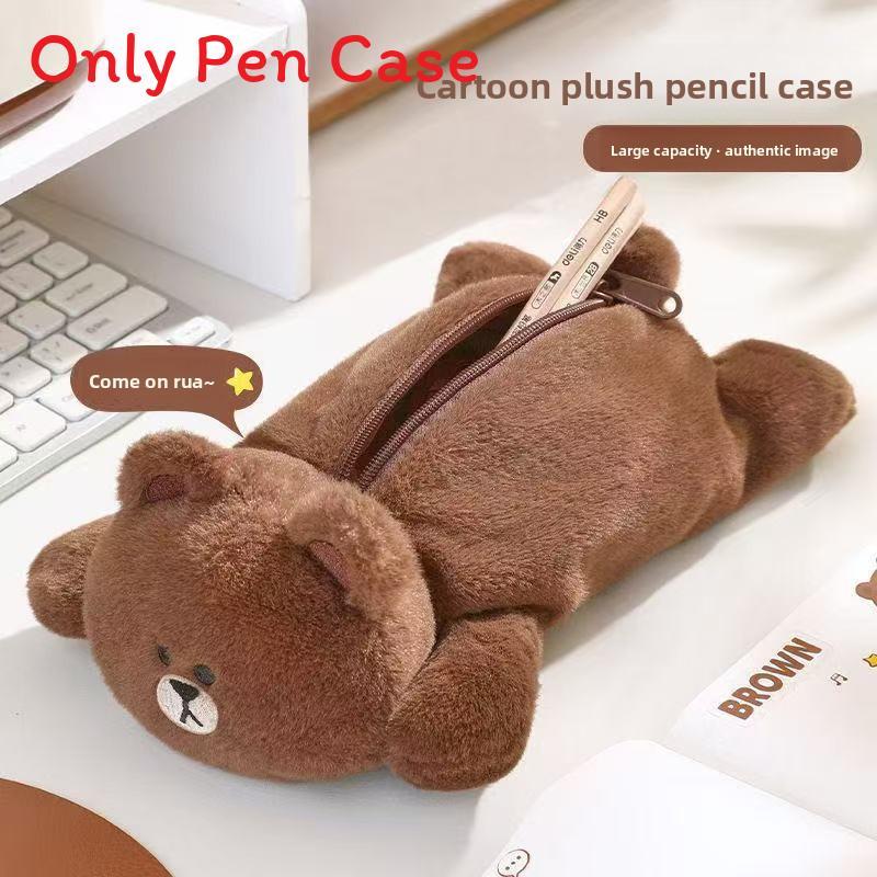 

Brown Bear Plush Pencil Case With Soft Material For Students And Kids