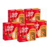 Finncrisp Vollkornroggen Dünnbrot Rustikal 200G X 5er-Pack Set