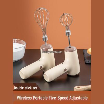 Electric Handheld Wireless Egg Beater & Whisk for Baking