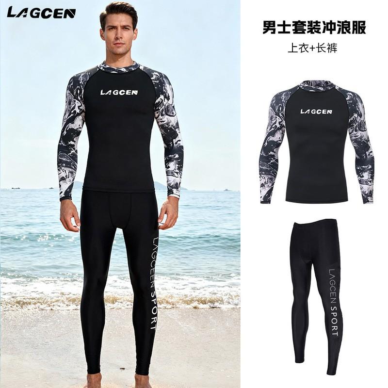Mens UV Protection Rash Guard Long Sleeve Swimwear Diving Snorkeling Surfing Water Sports Quick Dry Nylon