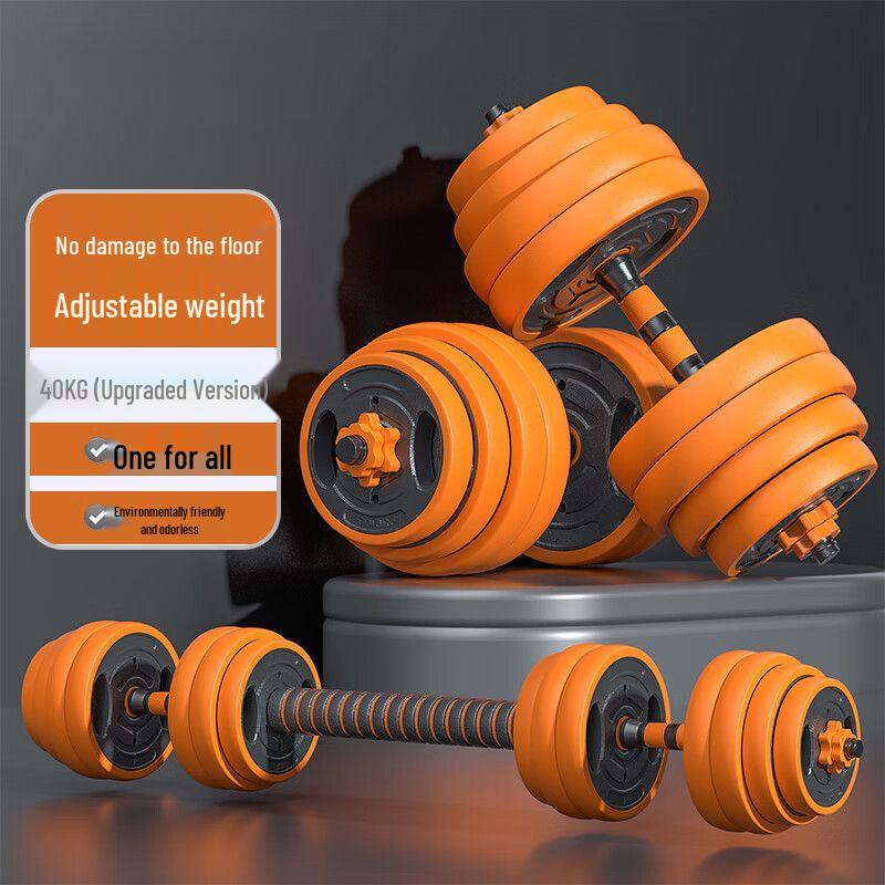 Adjustable Weight Dumbbell Barbell Kettlebell Set