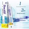 Dr. Teeth SD Family Oral Care Set
