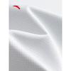 ANTA Men's Quick-Dry Breathable Polo T-Shirt