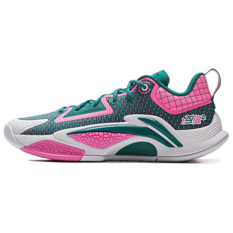 

new LINING BadFive Hunter 1 Basketball Shoes Men s Low top Turquoise, Fluorescent Numbers Pink 43.5