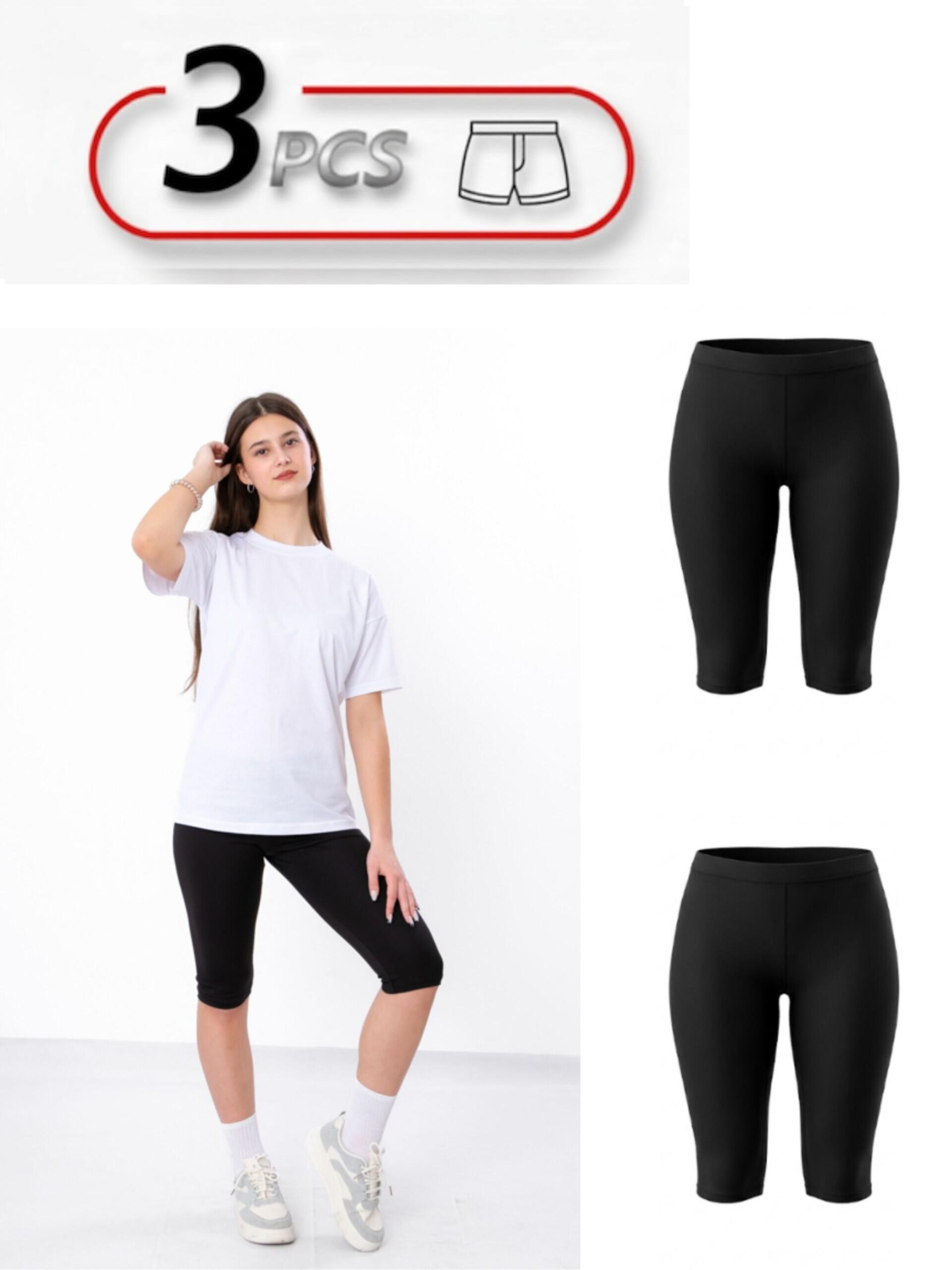 

Set of 3 Girls Kids Trousers - Comfortable and Stylish Pants for Girls Summer 6001-079-2-pak3 HC 86 чорний