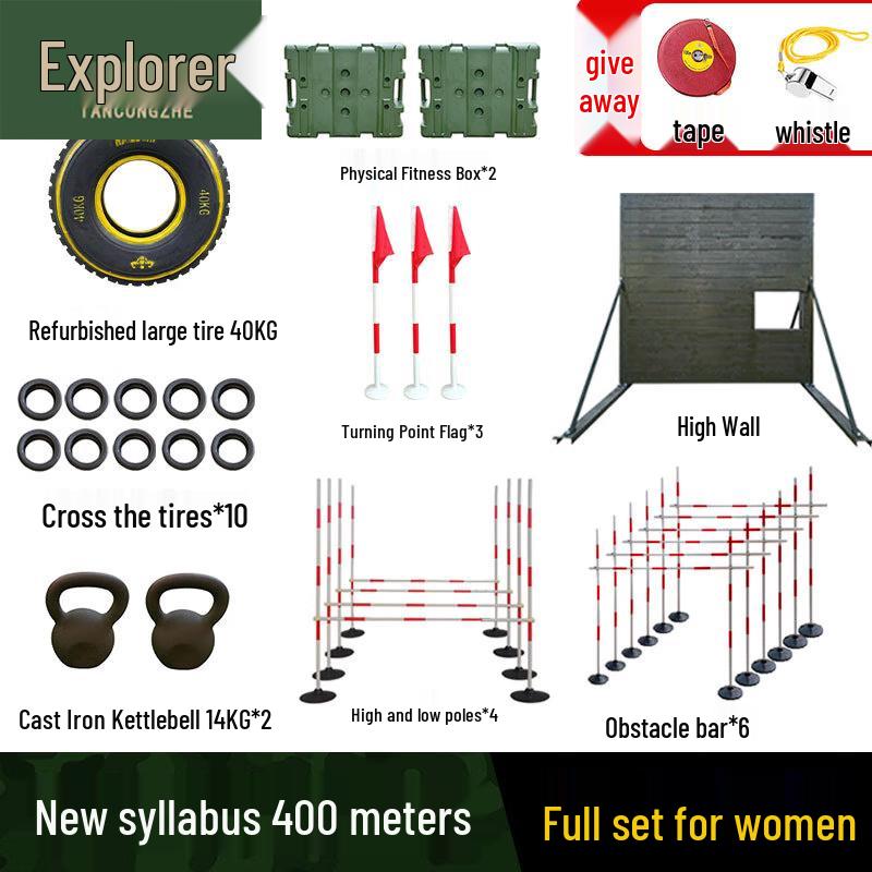 Pathfinder 400m Obstacle Course Training Equipment