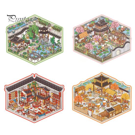 4 Pcs DIY 3D Scene Stickers Cartoon Cat Leisure Life Stickers for Adults Teen Kids Make Your Own Scene Stickers for Stress Relief