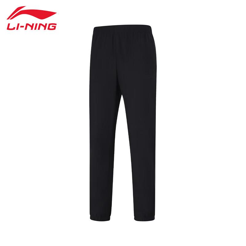 Li-Ning 2025 Men s Comfortable Breathable Sports Pants M