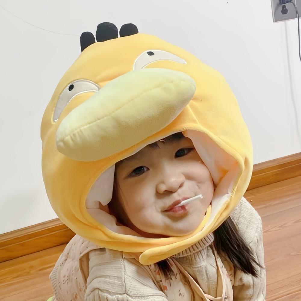 High Quality Anime Psyduck Headgear Hats Anime Dolls Toy Daze Yellow Duck Plush Toys Stuffed Pillow Toys Gifts